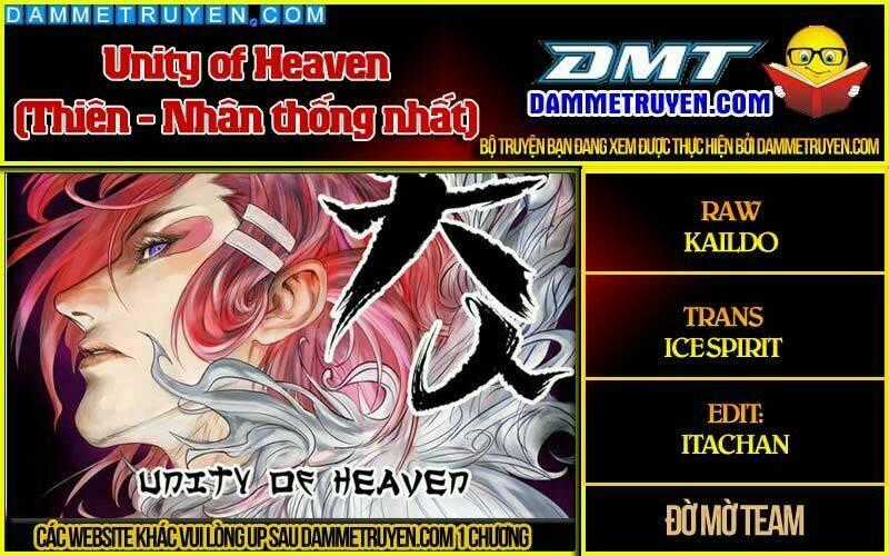 Unity of Heaven - Chapter 63.5 - Trang 1