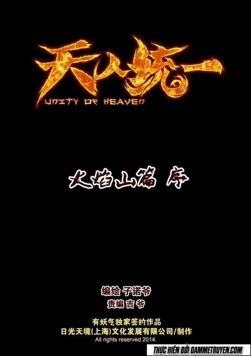 Unity of Heaven - Chapter 63.5 - Trang 2