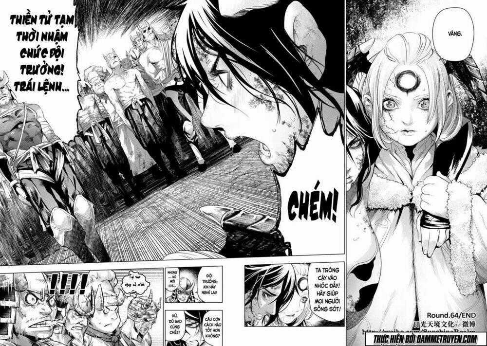 Unity of Heaven - Chapter 64.5 - Trang 11