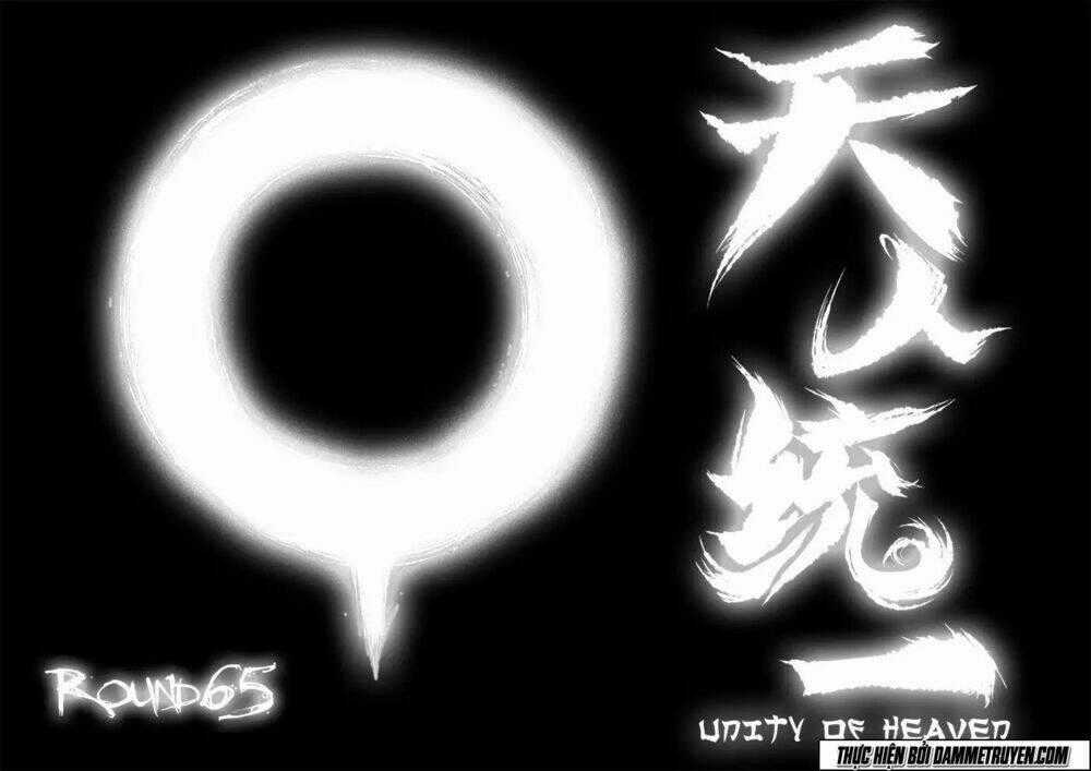 Unity of Heaven - Chapter 65 - Trang 2