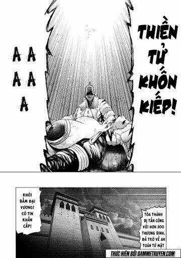 Unity of Heaven - Chapter 67 - Trang 8