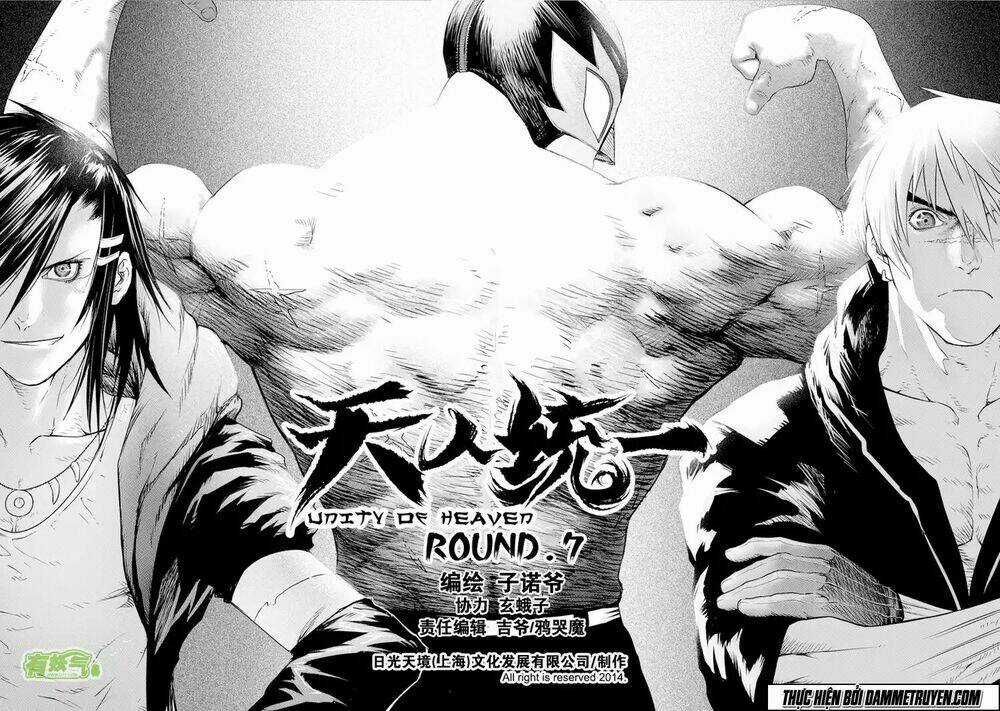 Unity of Heaven - Chapter 7 - Trang 3