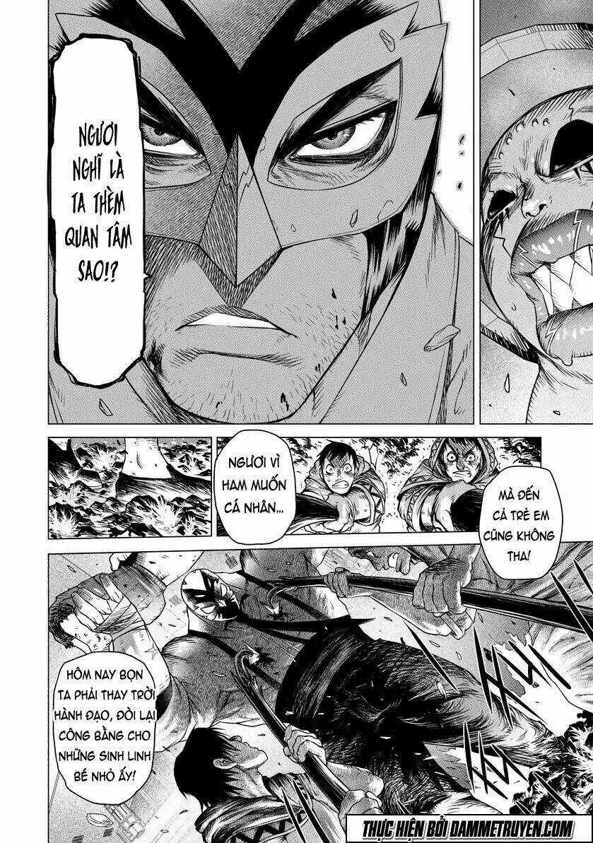 Unity of Heaven - Chapter 7 - Trang 24