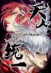 Đọc truyện Unity of Heaven