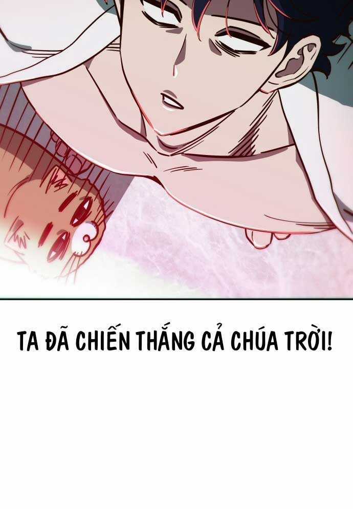 Unluck - Chapter 1 - Trang 105