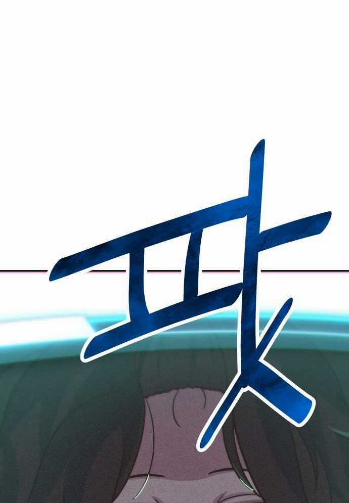 Unluck - Chapter 1 - Trang 112