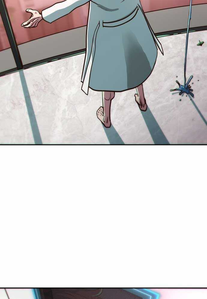 Unluck - Chapter 1 - Trang 114