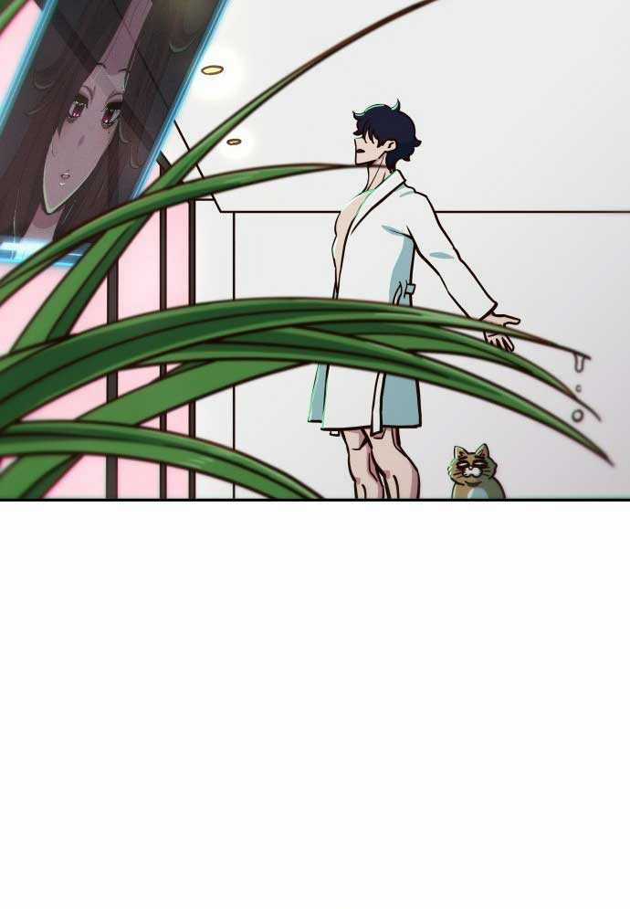 Unluck - Chapter 1 - Trang 116