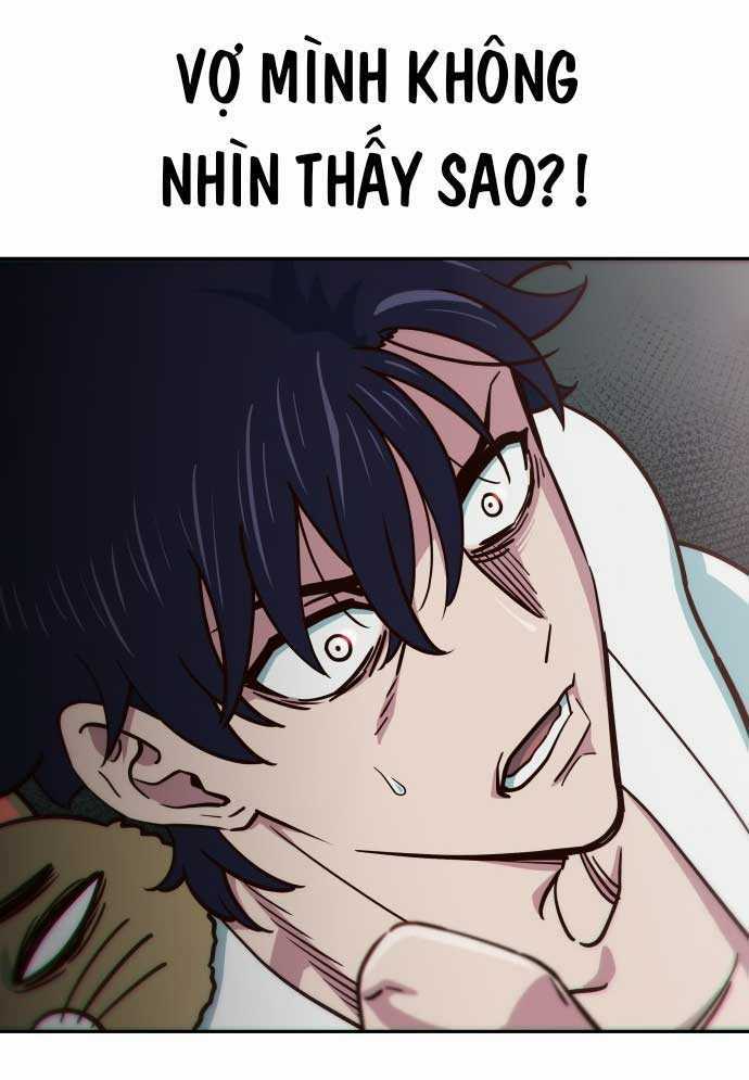 Unluck - Chapter 1 - Trang 133