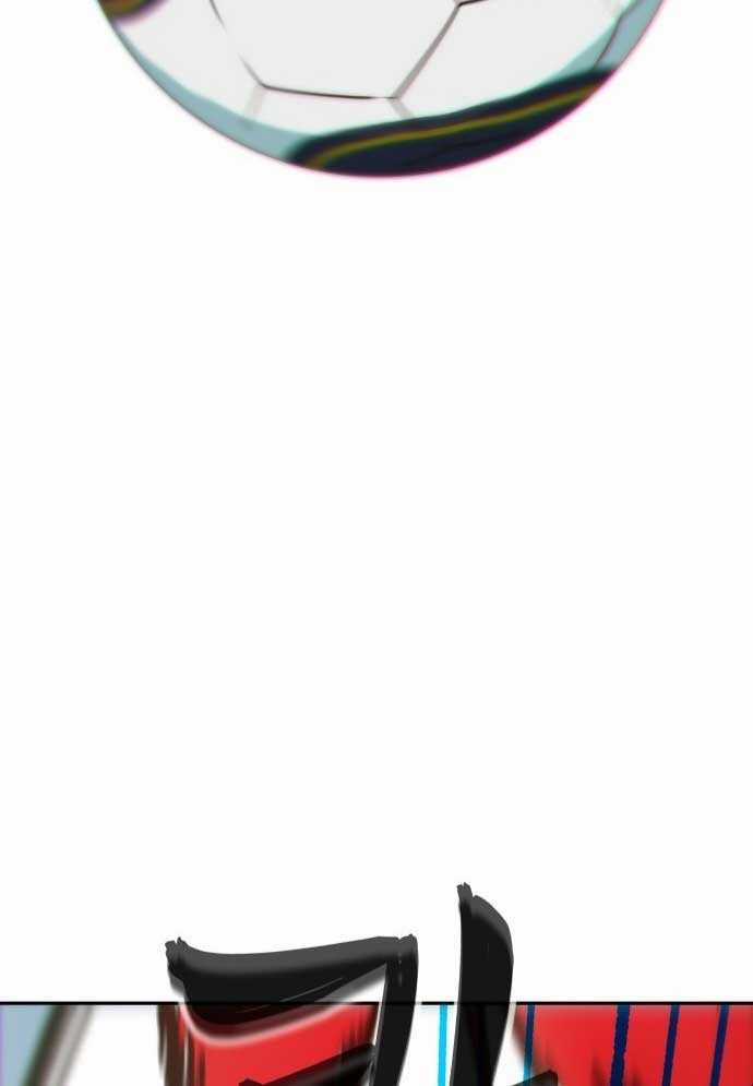 Unluck - Chapter 1 - Trang 17