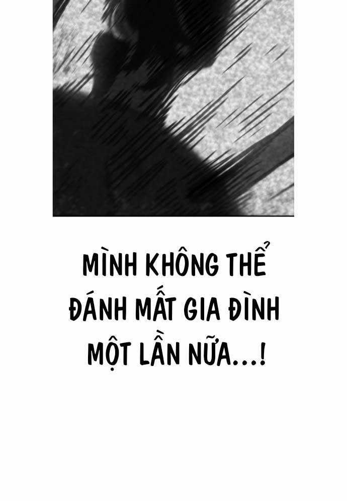 Unluck - Chapter 1 - Trang 170