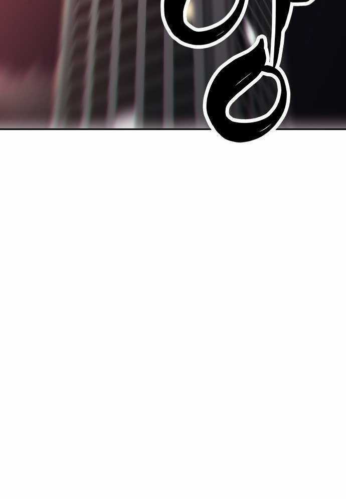 Unluck - Chapter 1 - Trang 173