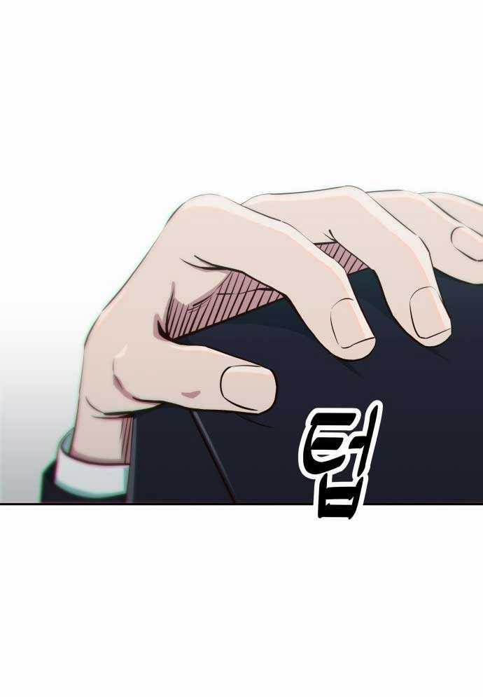 Unluck - Chapter 1 - Trang 197