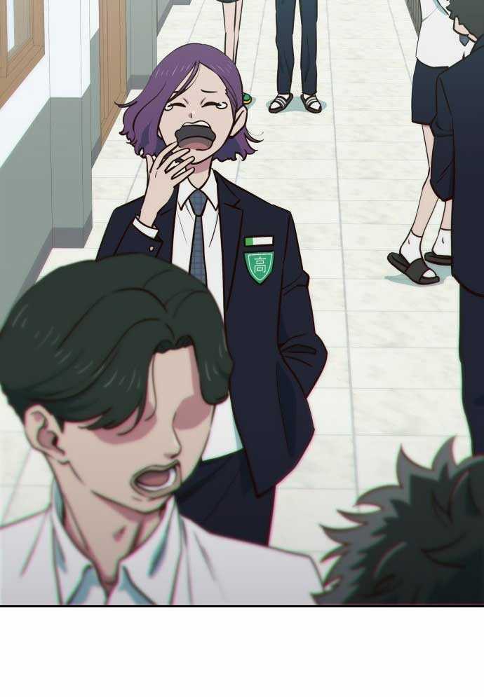 Unluck - Chapter 1 - Trang 200