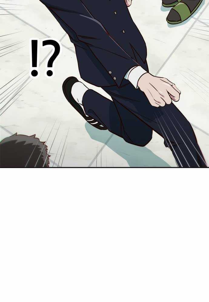 Unluck - Chapter 1 - Trang 209