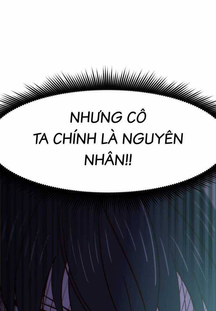 Unluck - Chapter 1 - Trang 216