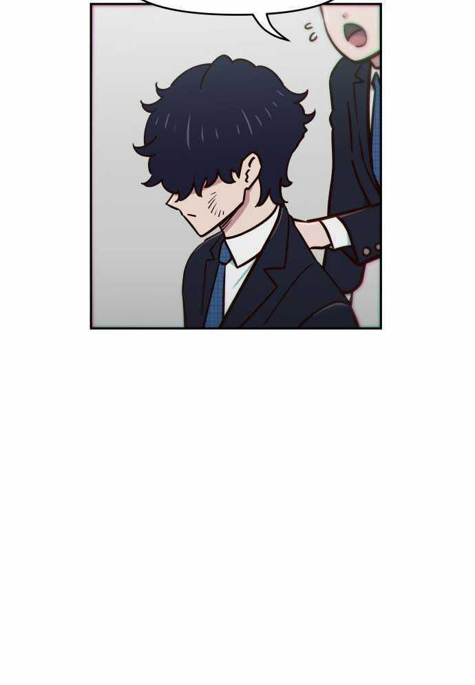 Unluck - Chapter 1 - Trang 24