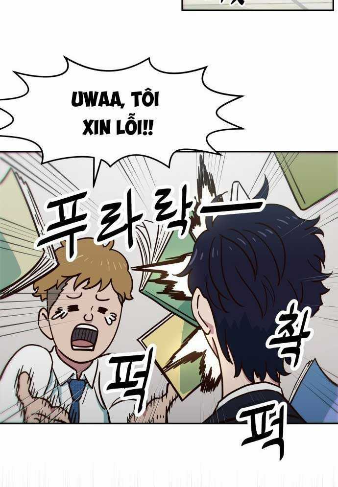 Unluck - Chapter 1 - Trang 30