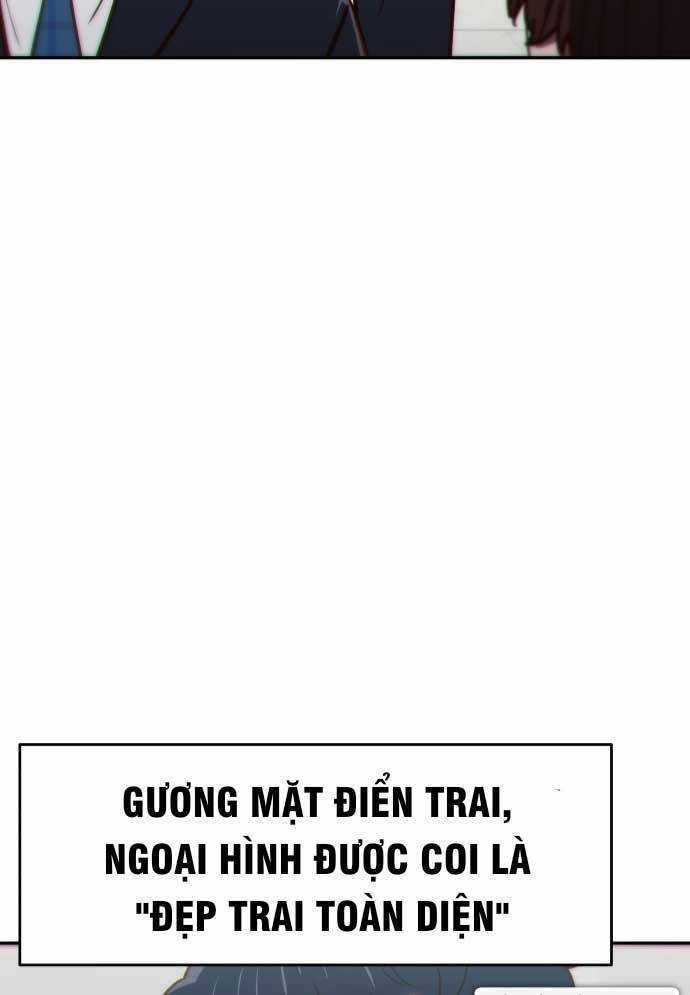 Unluck - Chapter 1 - Trang 6