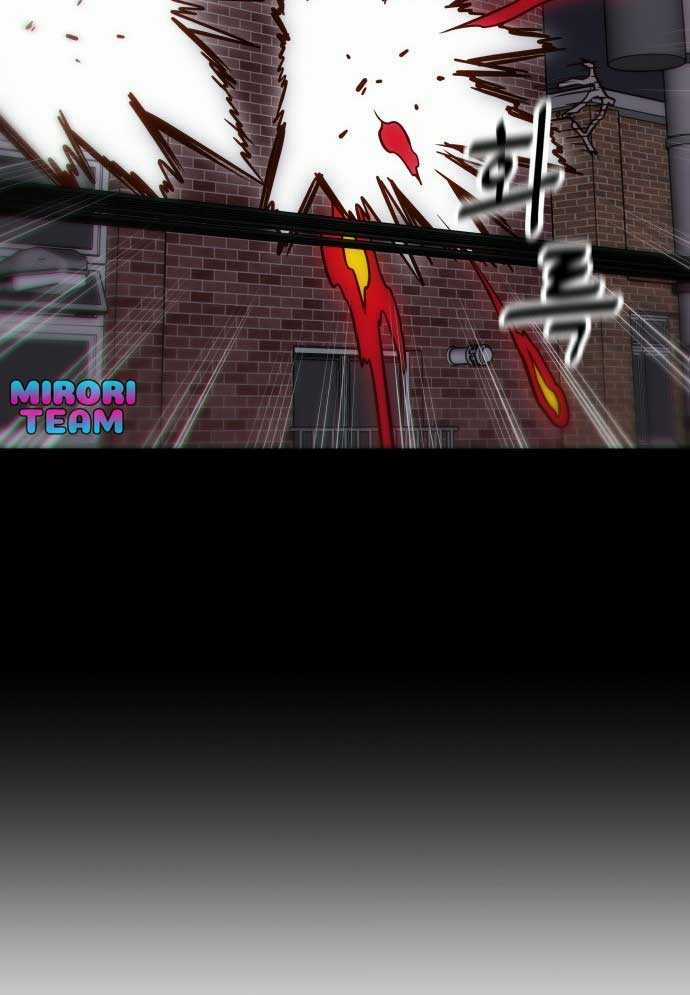 Unluck - Chapter 1 - Trang 76