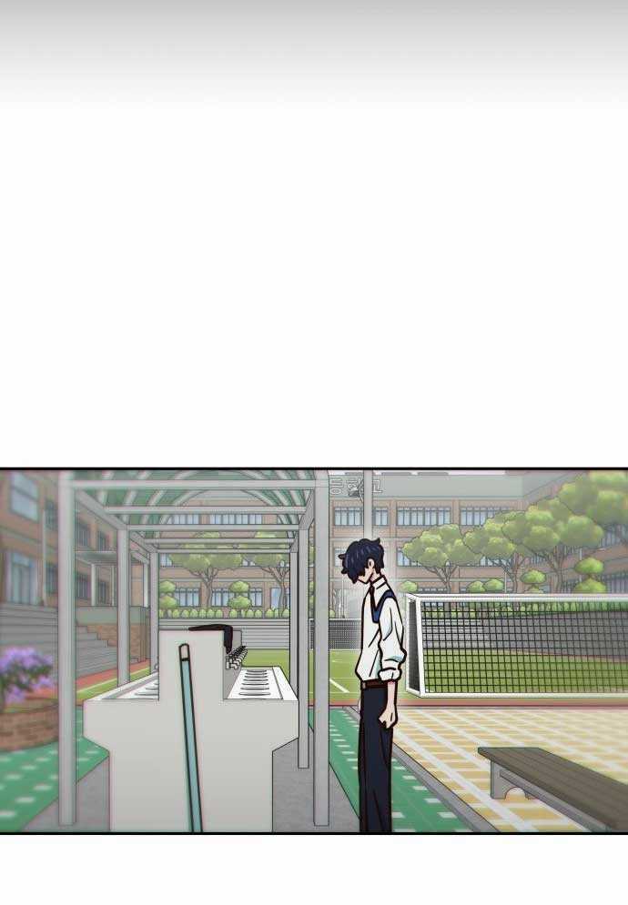 Unluck - Chapter 1 - Trang 77