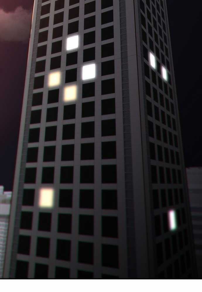 Unluck - Chapter 1 - Trang 89