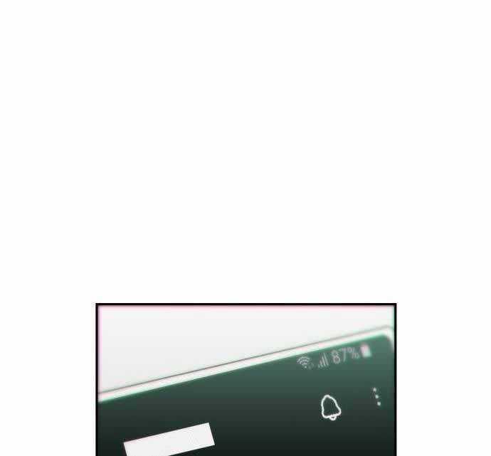 Unluck - Chapter 10 - Trang 126