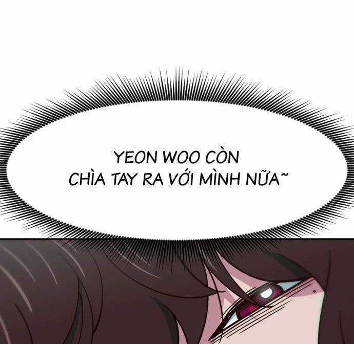 Unluck - Chapter 10 - Trang 15