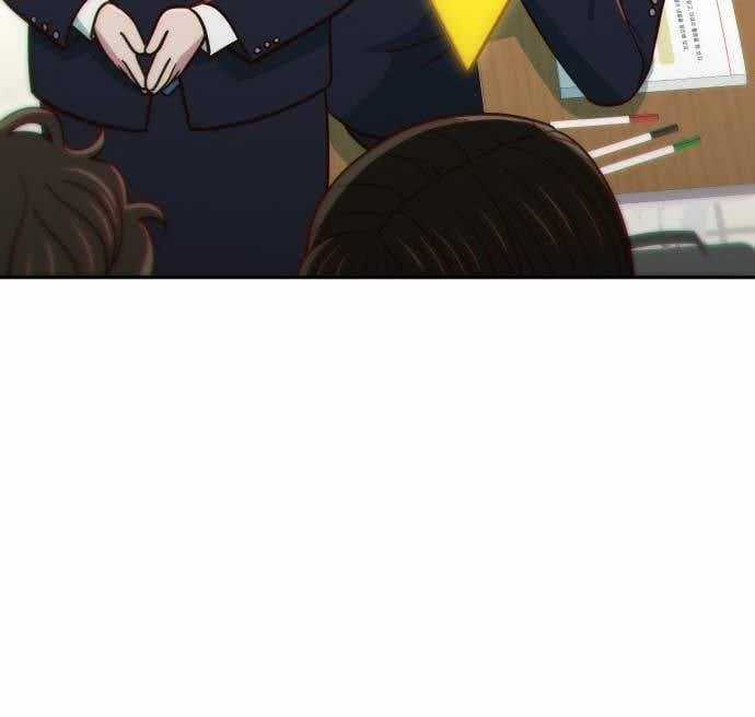 Unluck - Chapter 10 - Trang 143