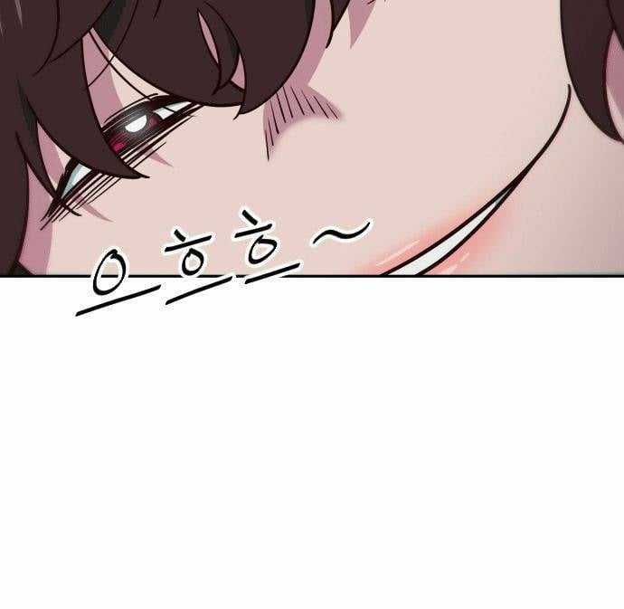 Unluck - Chapter 10 - Trang 16