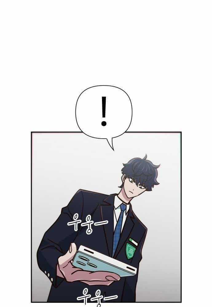 Unluck - Chapter 10 - Trang 179