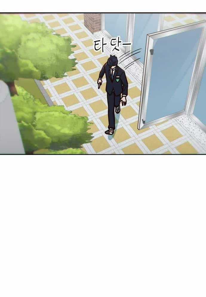 Unluck - Chapter 10 - Trang 186