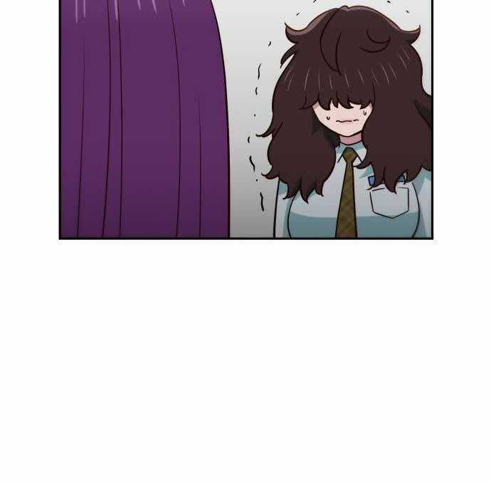 Unluck - Chapter 10 - Trang 43