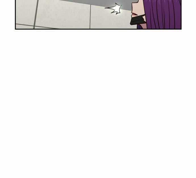 Unluck - Chapter 10 - Trang 84