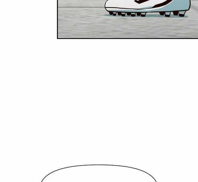 Unluck - Chapter 10 - Trang 93