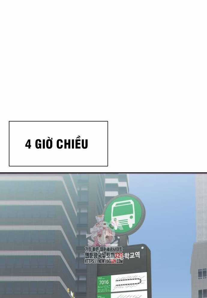 Unluck - Chapter 11 - Trang 1