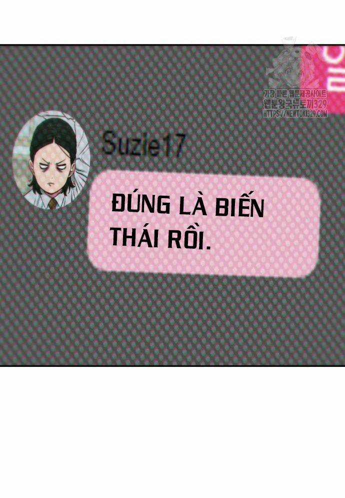 Unluck - Chapter 11 - Trang 12