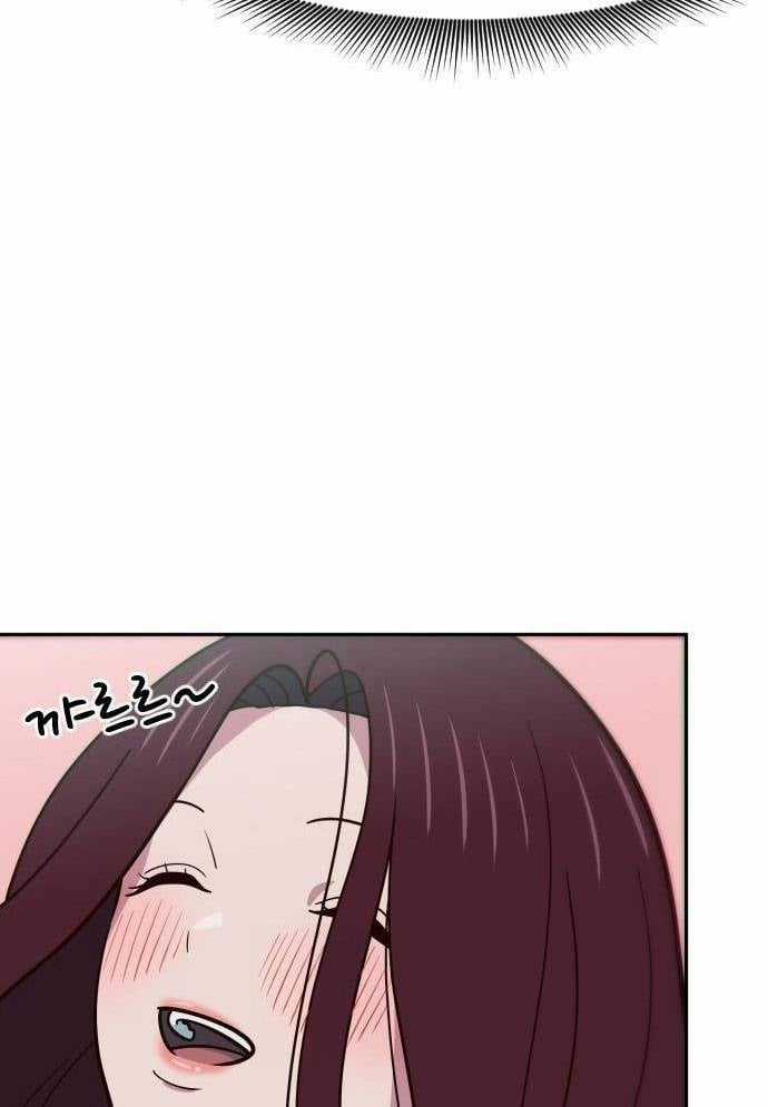 Unluck - Chapter 11 - Trang 112