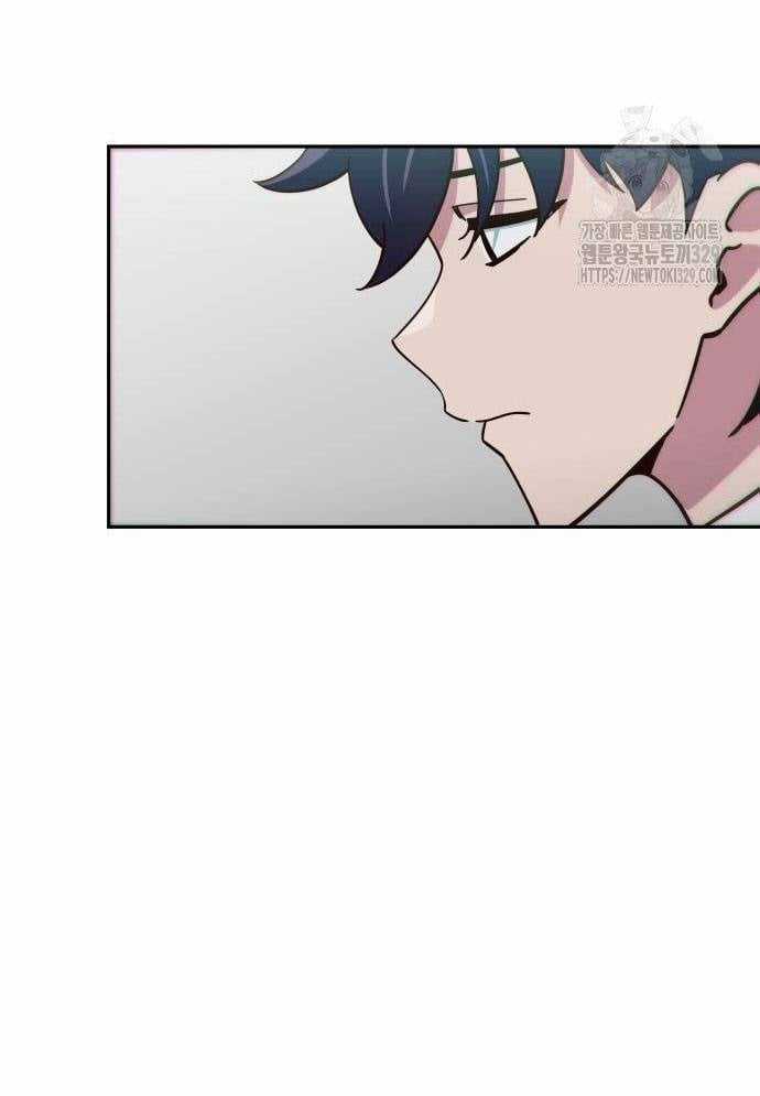 Unluck - Chapter 11 - Trang 114