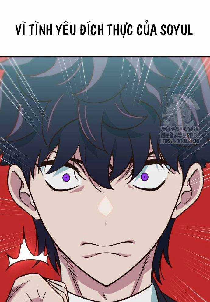 Unluck - Chapter 11 - Trang 117