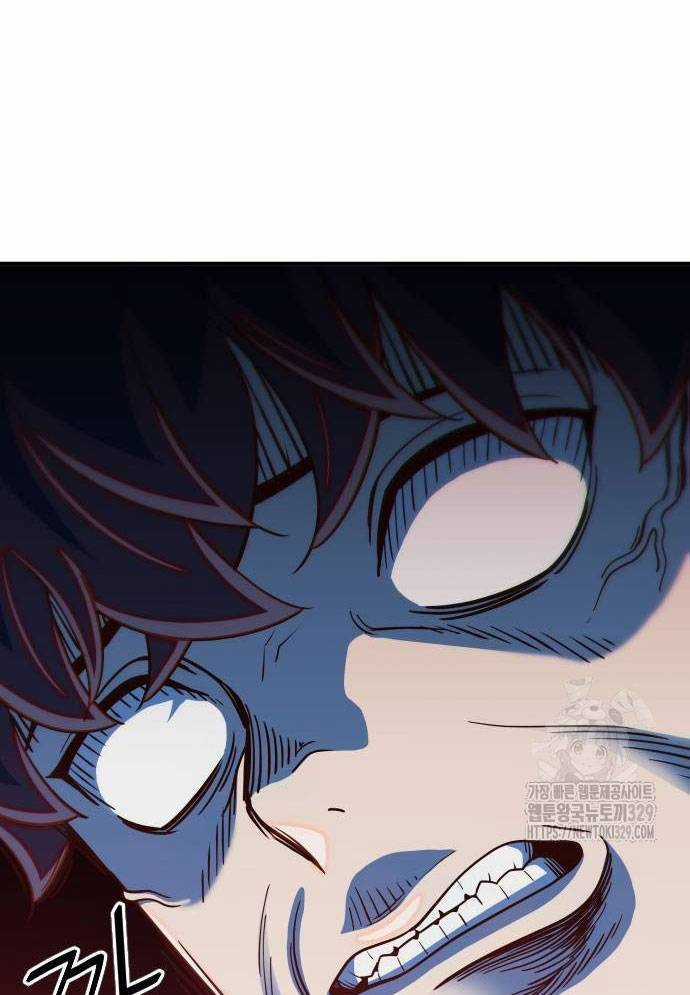 Unluck - Chapter 11 - Trang 13