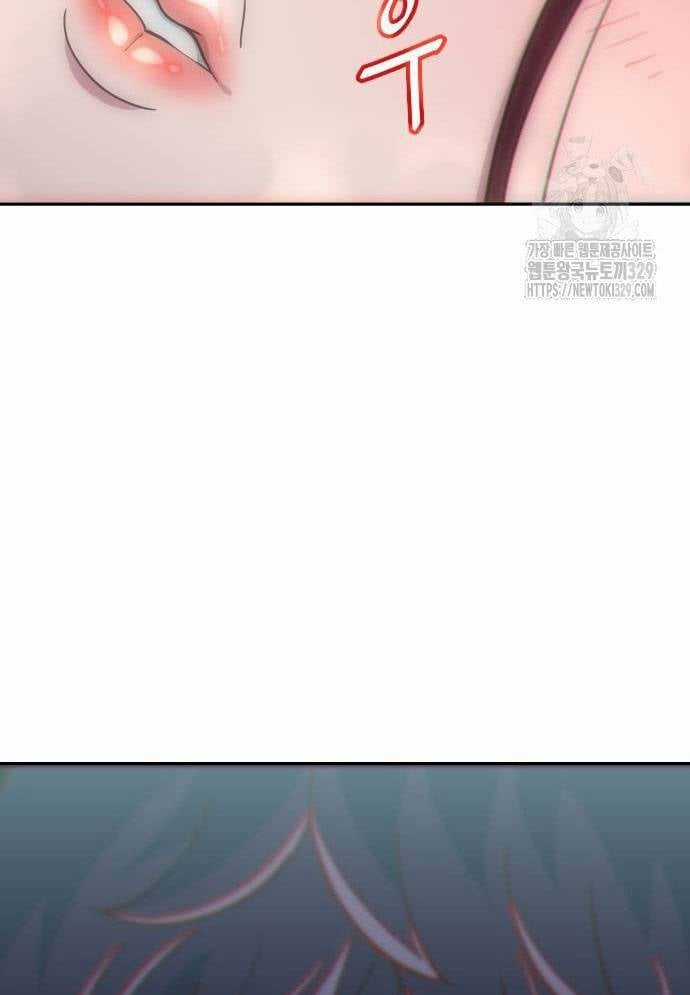 Unluck - Chapter 11 - Trang 122