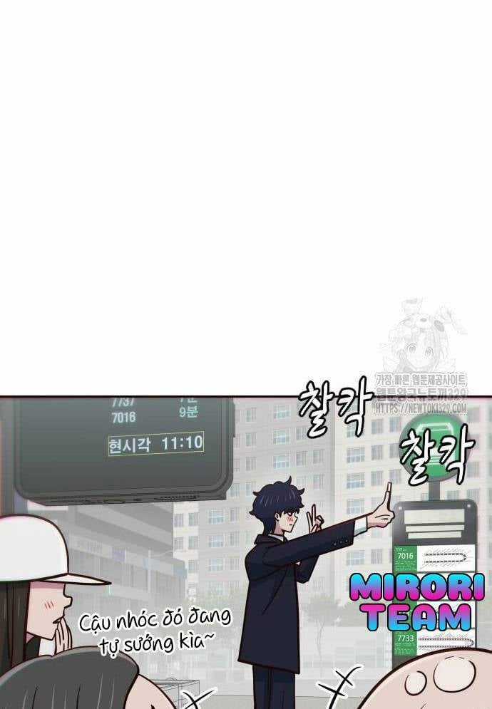 Unluck - Chapter 11 - Trang 17