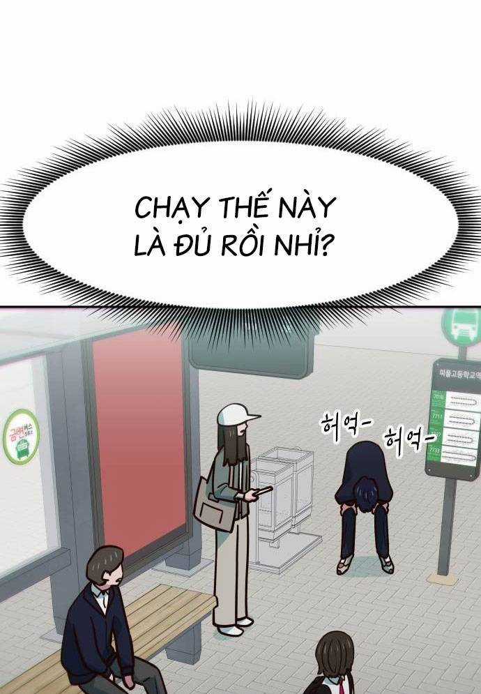 Unluck - Chapter 11 - Trang 3