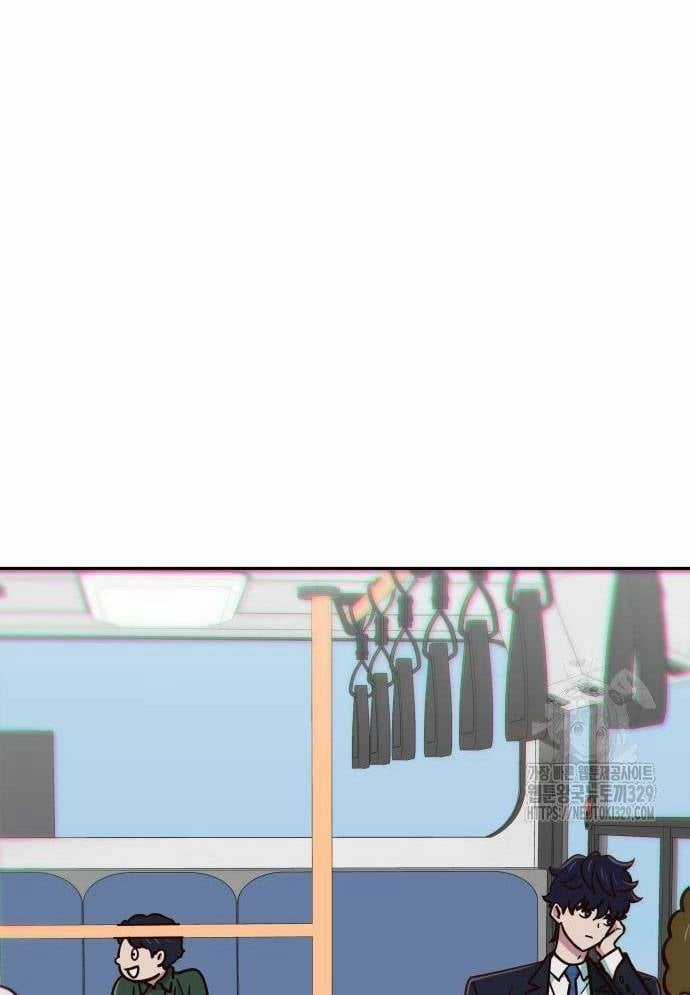 Unluck - Chapter 11 - Trang 30