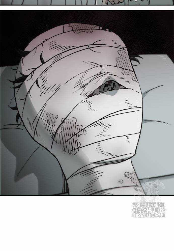 Unluck - Chapter 11 - Trang 38