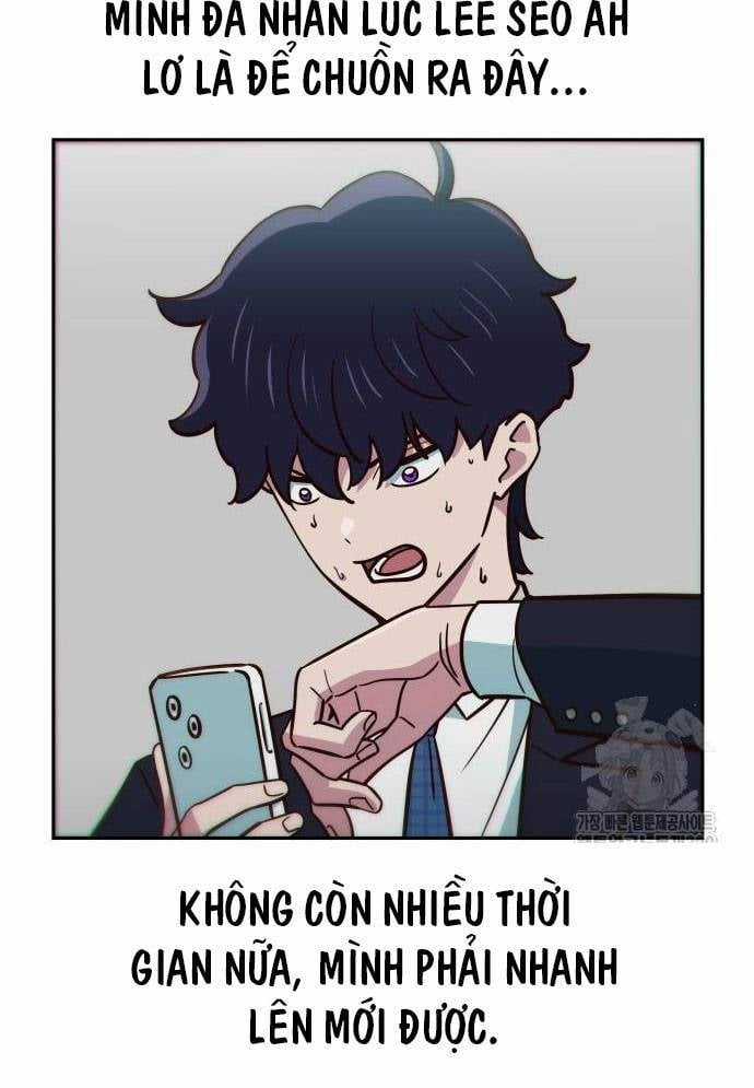 Unluck - Chapter 11 - Trang 5