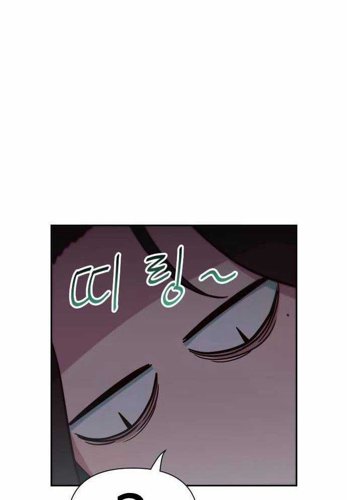 Unluck - Chapter 11 - Trang 56