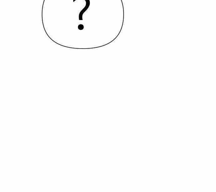 Unluck - Chapter 11 - Trang 57