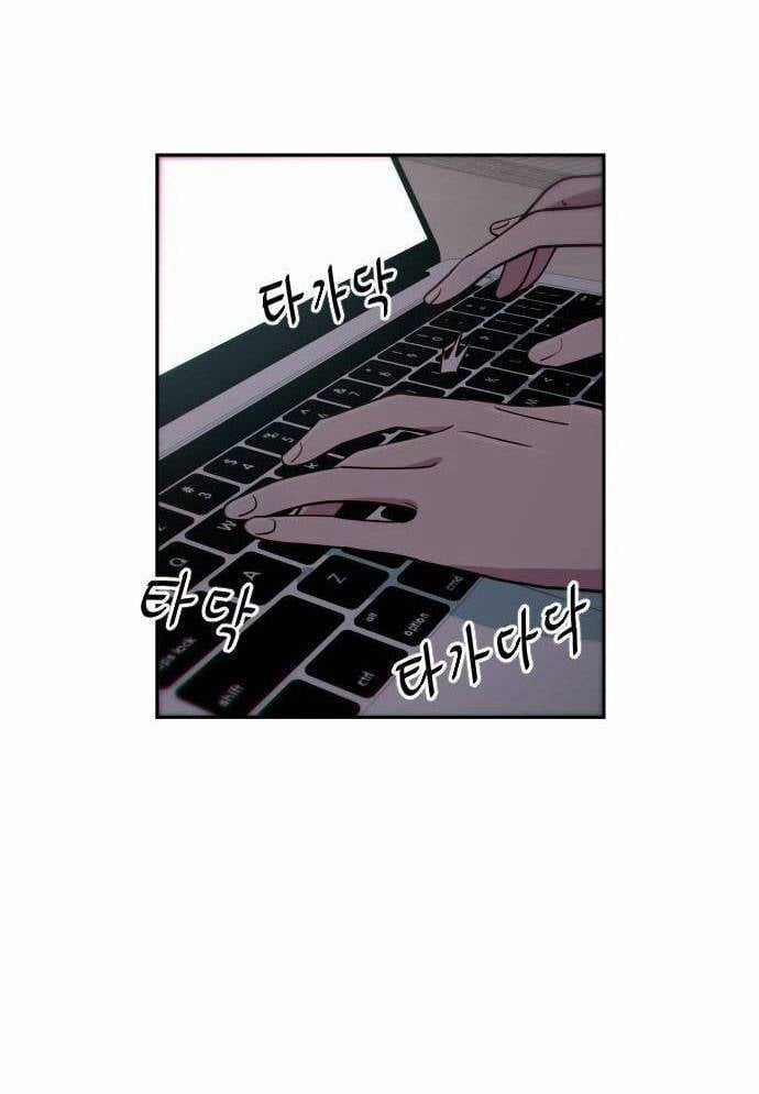 Unluck - Chapter 11 - Trang 61